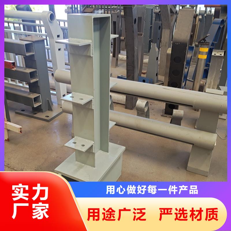 本地河道防撞护栏厂商