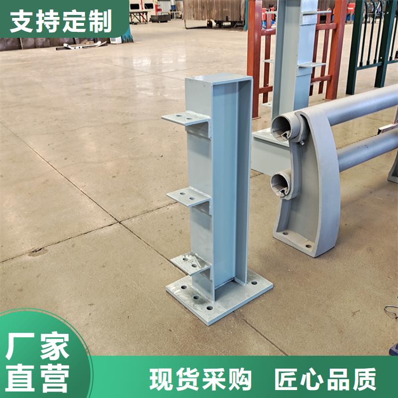 质量优的护栏栏杆本地厂家