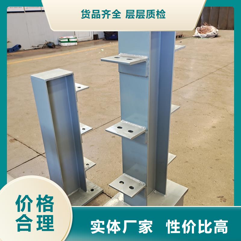 定制桥梁防撞护栏的销售厂家