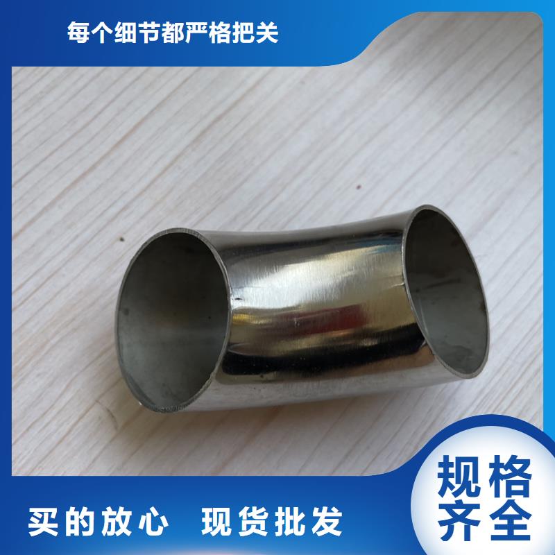 销售灯光防撞栏杆_精选厂家