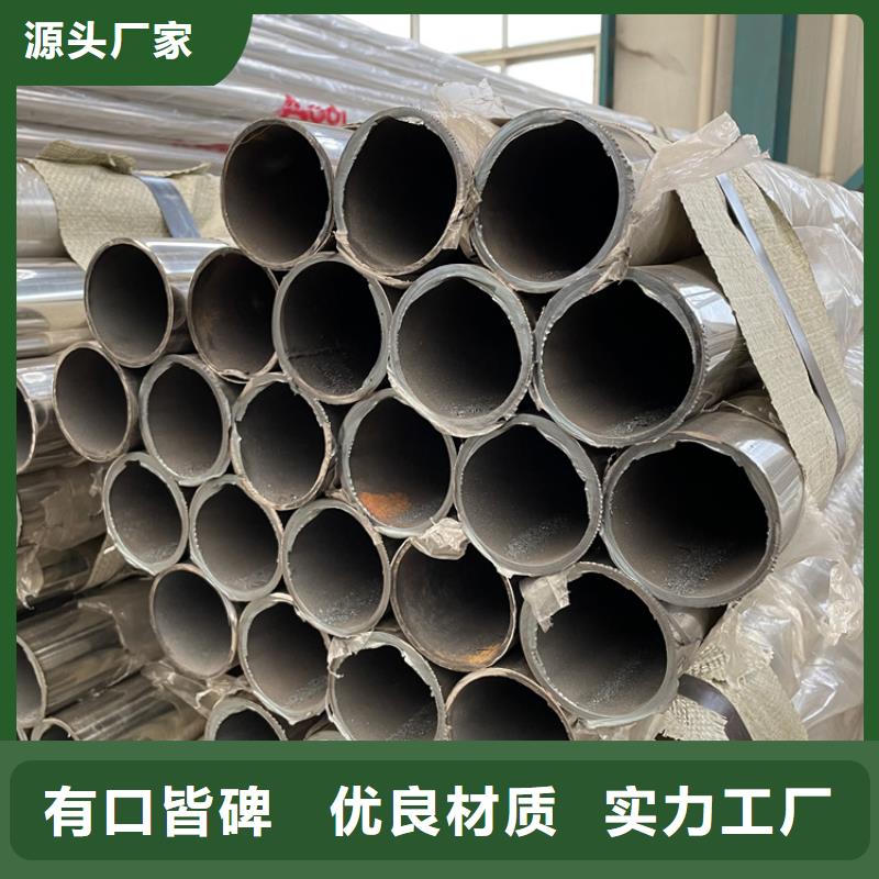 天桥灯光栏杆性价比高