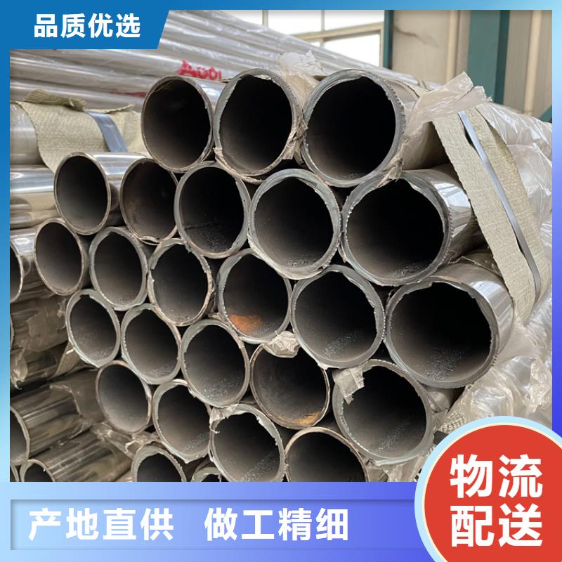 不锈钢绳索护栏销往全国