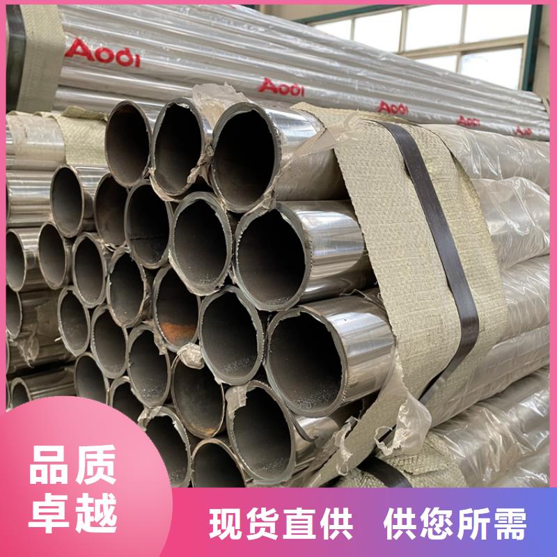 五指山市四横梁防撞护栏-实力商家