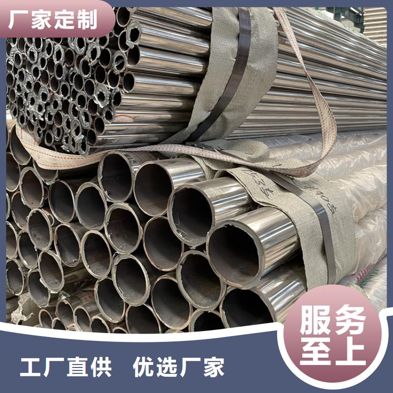 灯光景观护栏现货直销厂家
