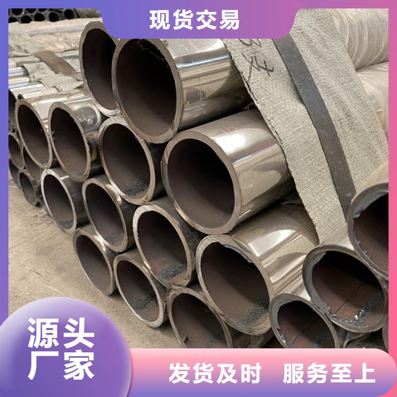 欢迎访问##河堤防护栏杆##厂家