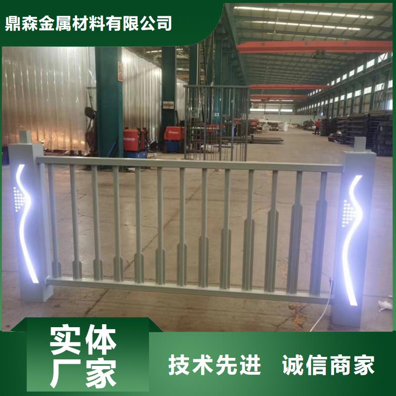 304不锈钢复合管河道护栏批发零售-定做_鼎森金属材料有限公司