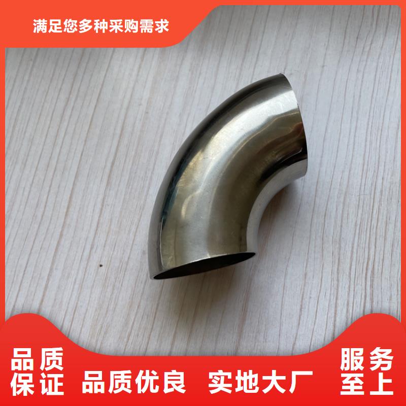 的天桥护栏厂家