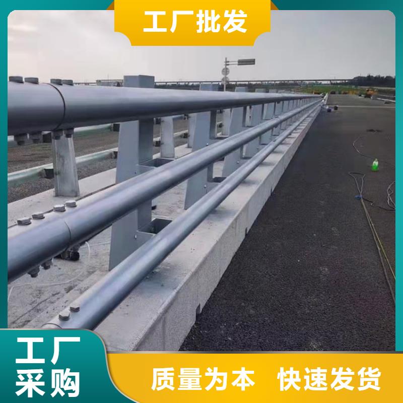 铝合金护栏随时询价