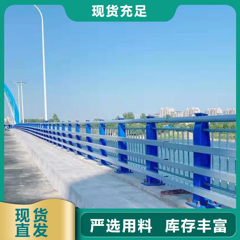 专注桥梁护栏立柱销售