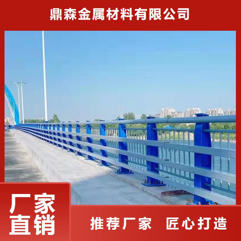 桥梁防撞护栏销售厂家