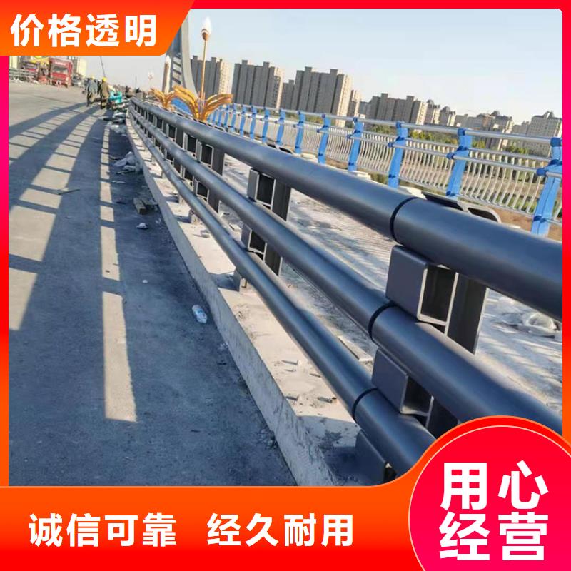 定制锌钢栏杆_诚信厂家
