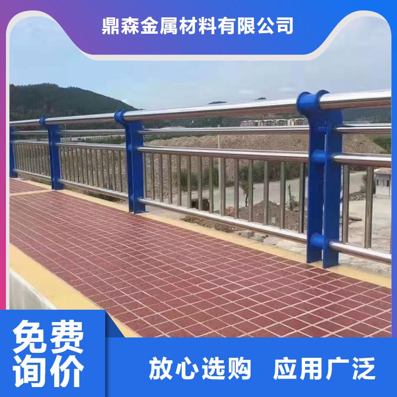 2025欢迎访问##天桥灯光栏杆##实体厂家