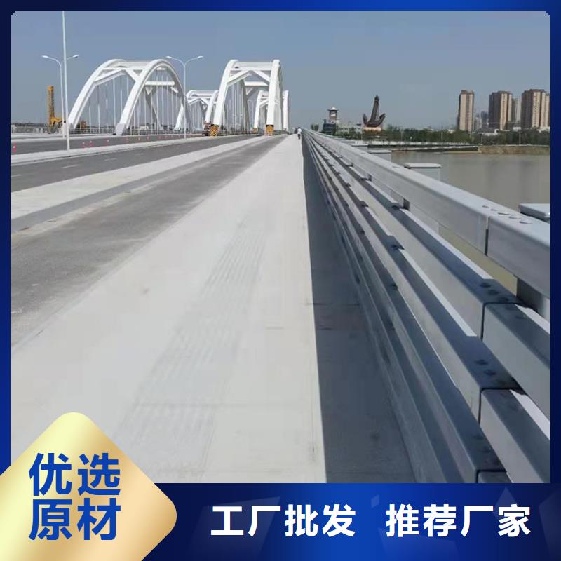 新闻：景观护栏厂家