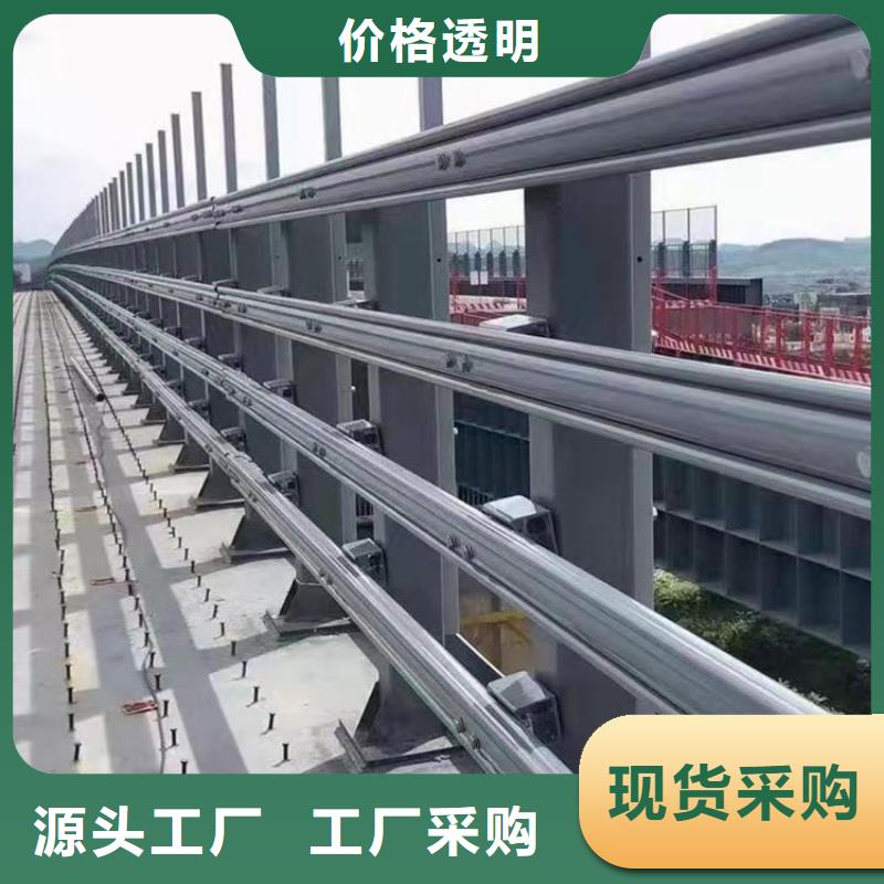 交通护栏、交通护栏供应商