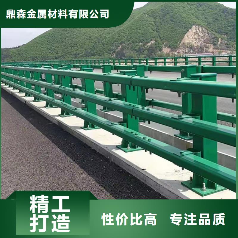 定制防撞护栏的批发商