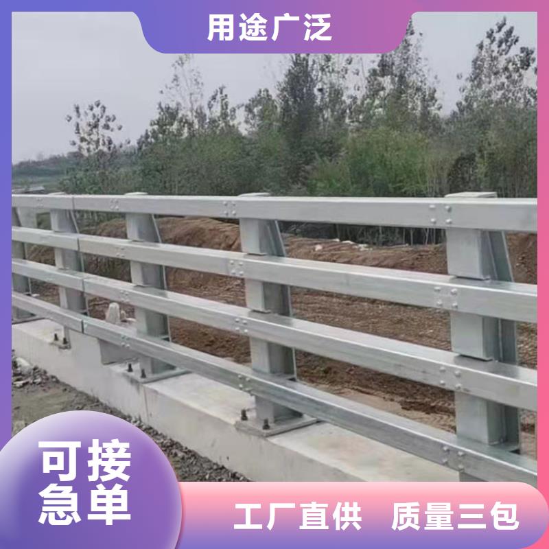 东方市不锈钢立柱质量上乘