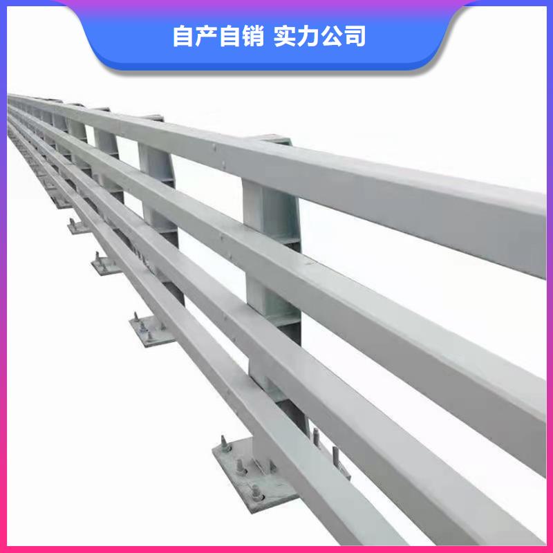 铝合金护栏厂家