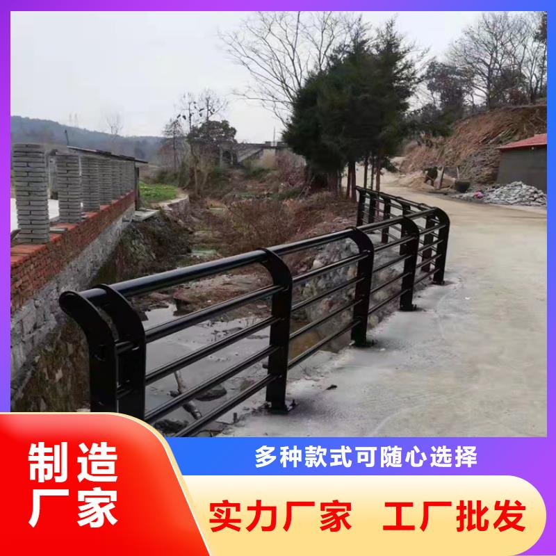 不锈钢景观护栏-不锈钢景观护栏按需定制