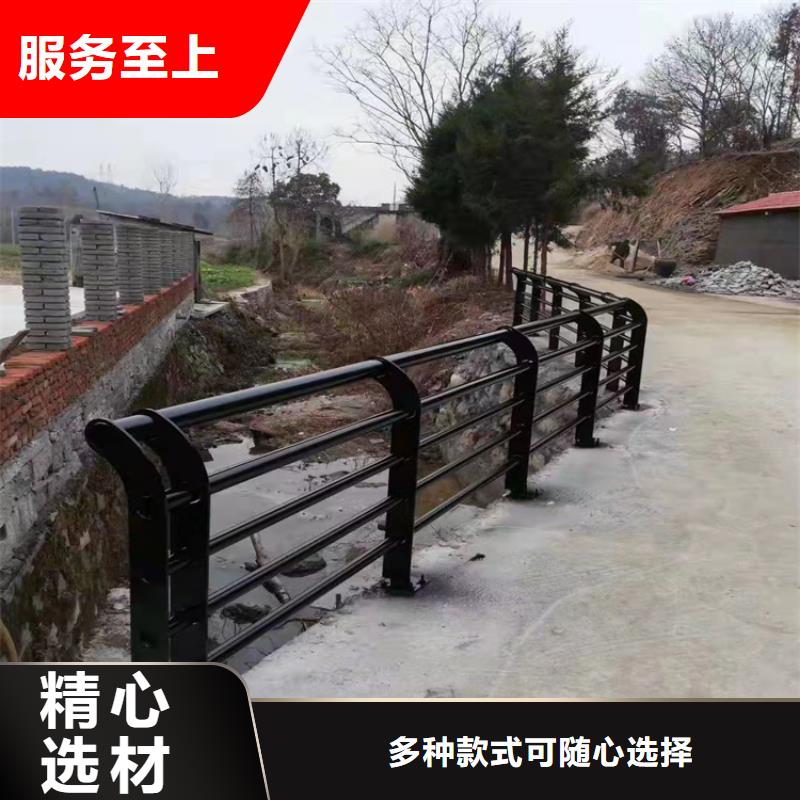 景观防护栏工艺严格