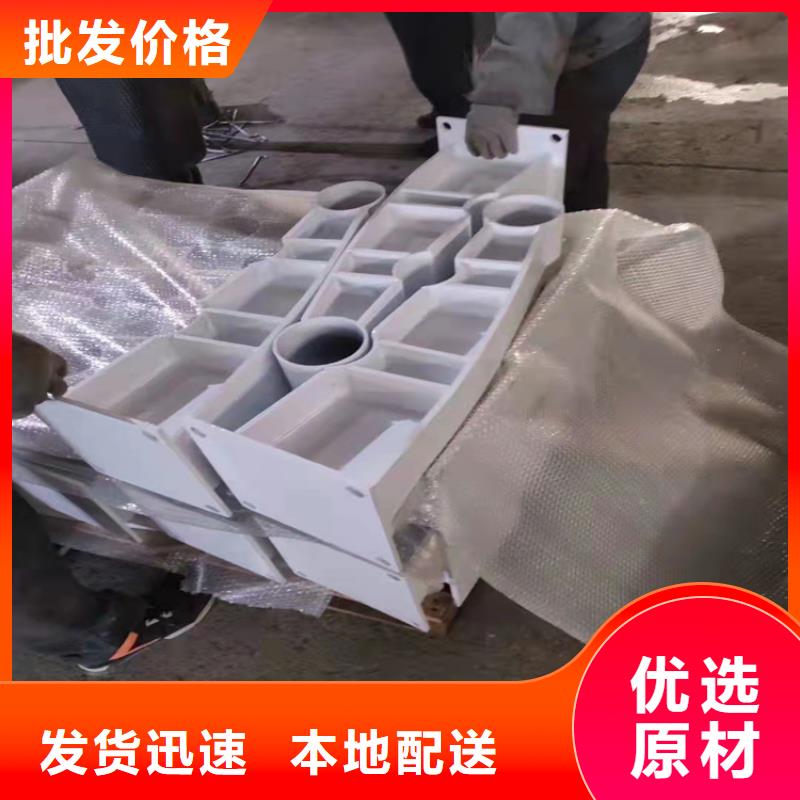 三横梁防撞护栏_本地企业放心选择