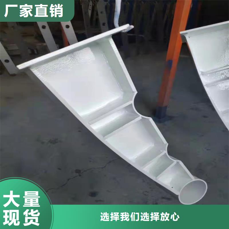 价格低的三横梁防撞护栏供货商