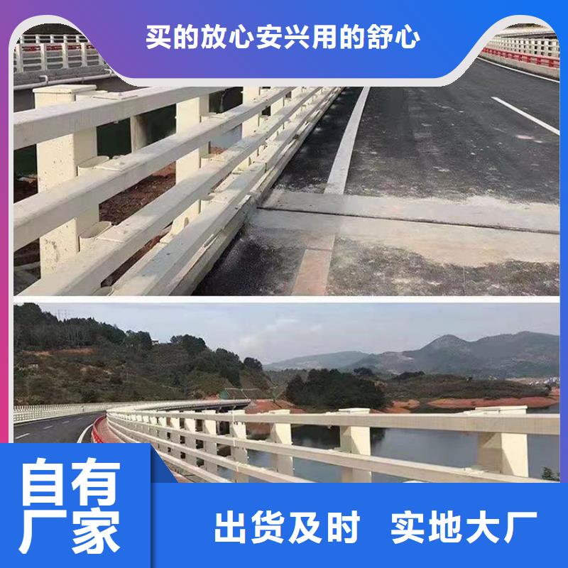 定制锌钢栏杆_诚信厂家