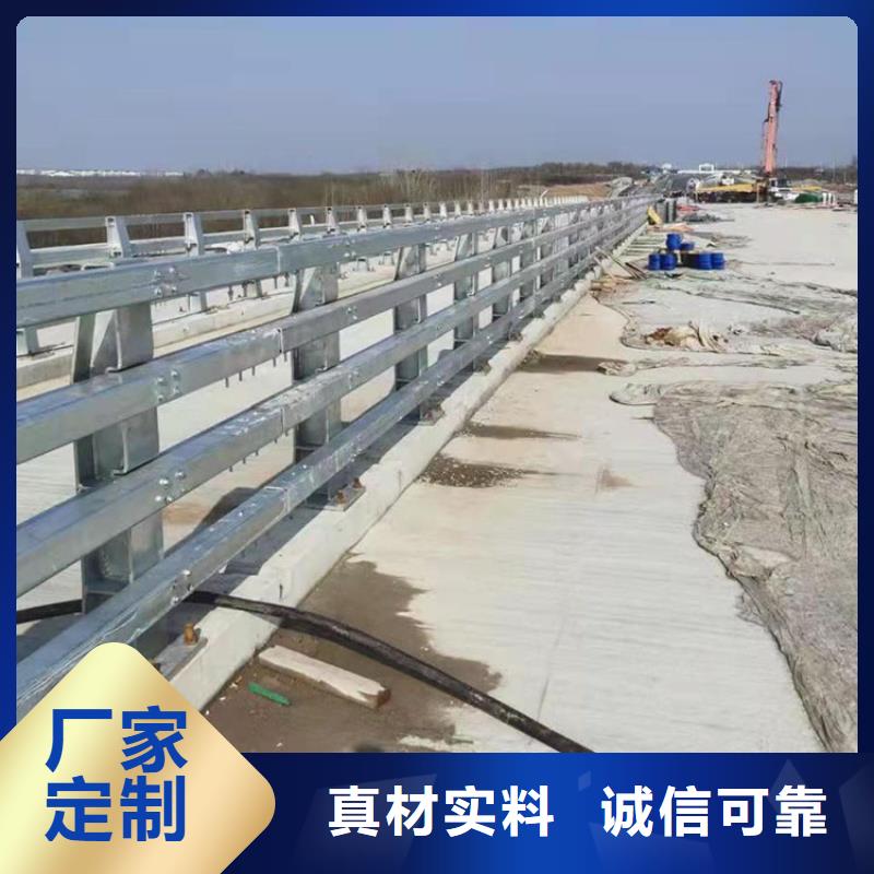 供应公路工程护栏_精选厂家