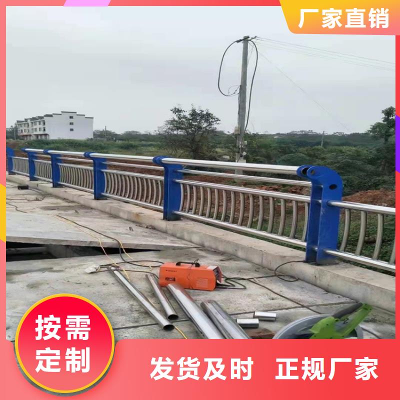 灯光护栏三年质保