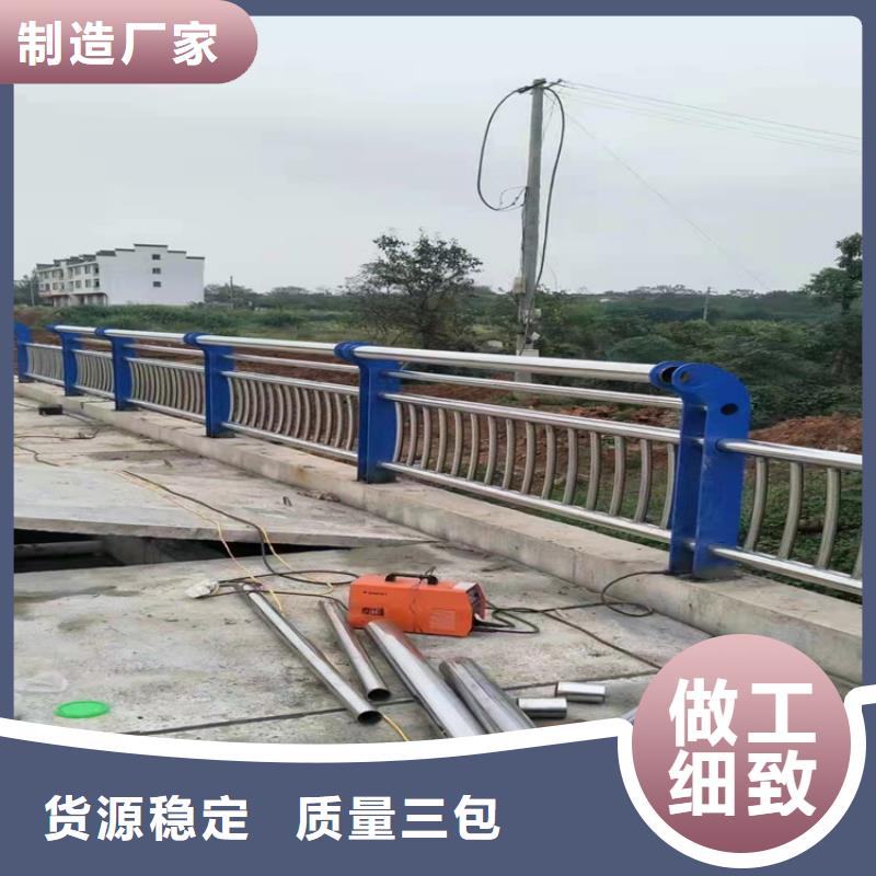 不锈钢景观仿木纹栏杆厂