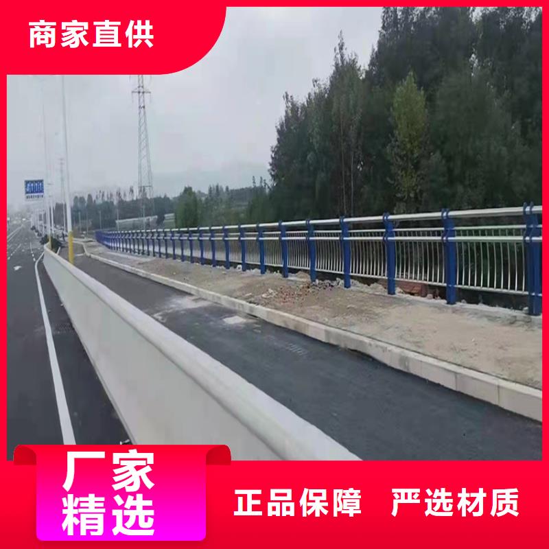 桥梁护栏质量可靠的厂家