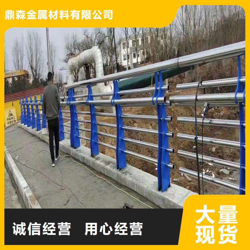 发货速度快的不锈钢碳素钢复合管桥梁护栏批发商