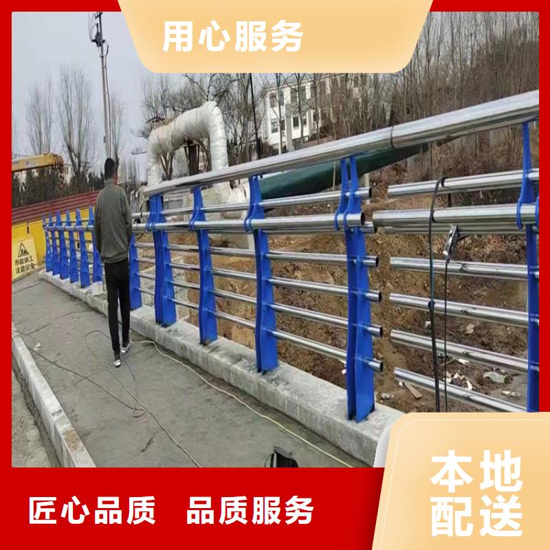 天桥灯光栏杆性价比高