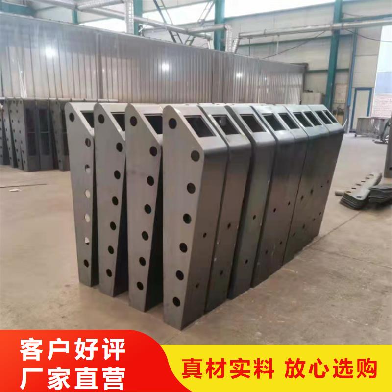 五指山市四横梁防撞护栏-实力商家