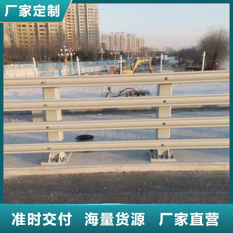【图】定安县交通护栏价格