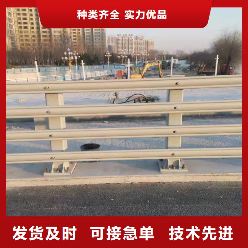 交通护栏价格美丽