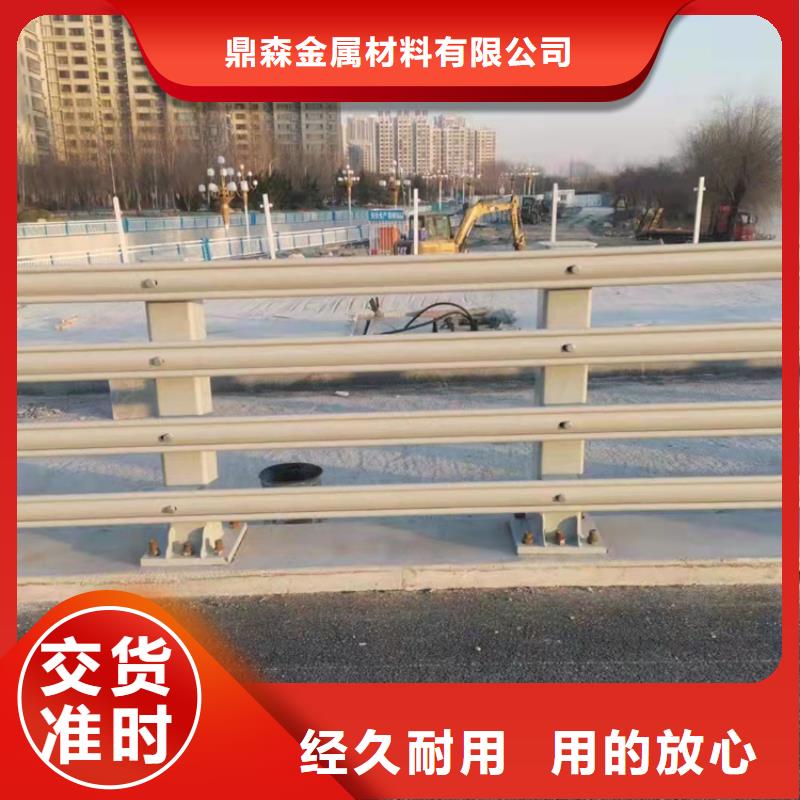 护栏防撞栏杆-送货上门