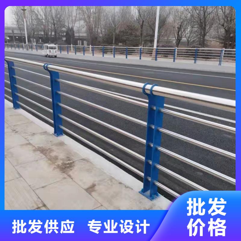 铝合金护栏随时询价