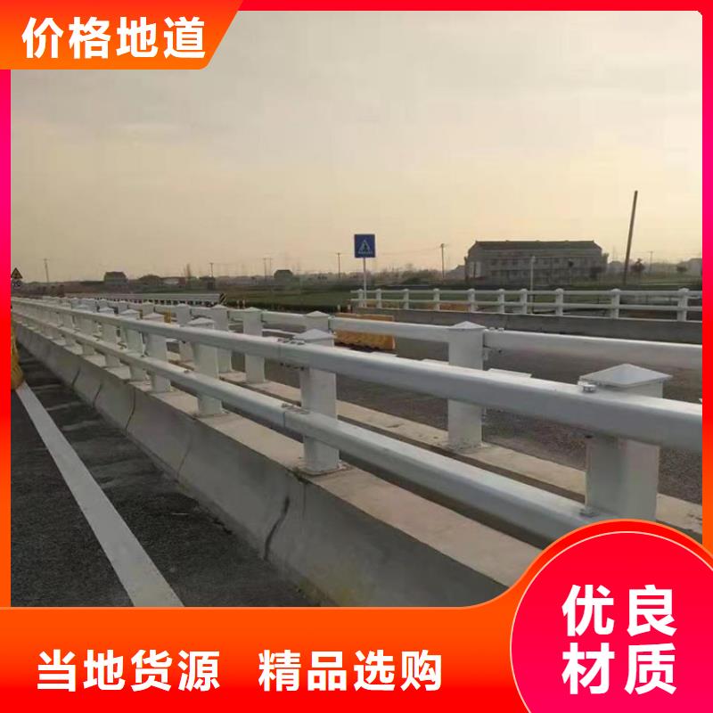 桥梁景观护栏-点击了解更多
