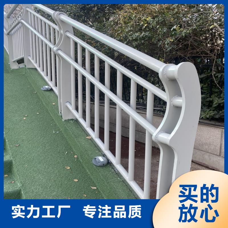 #天桥栏杆#-生产厂家