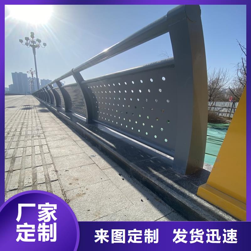 桥梁钢桥梁钢护栏参数