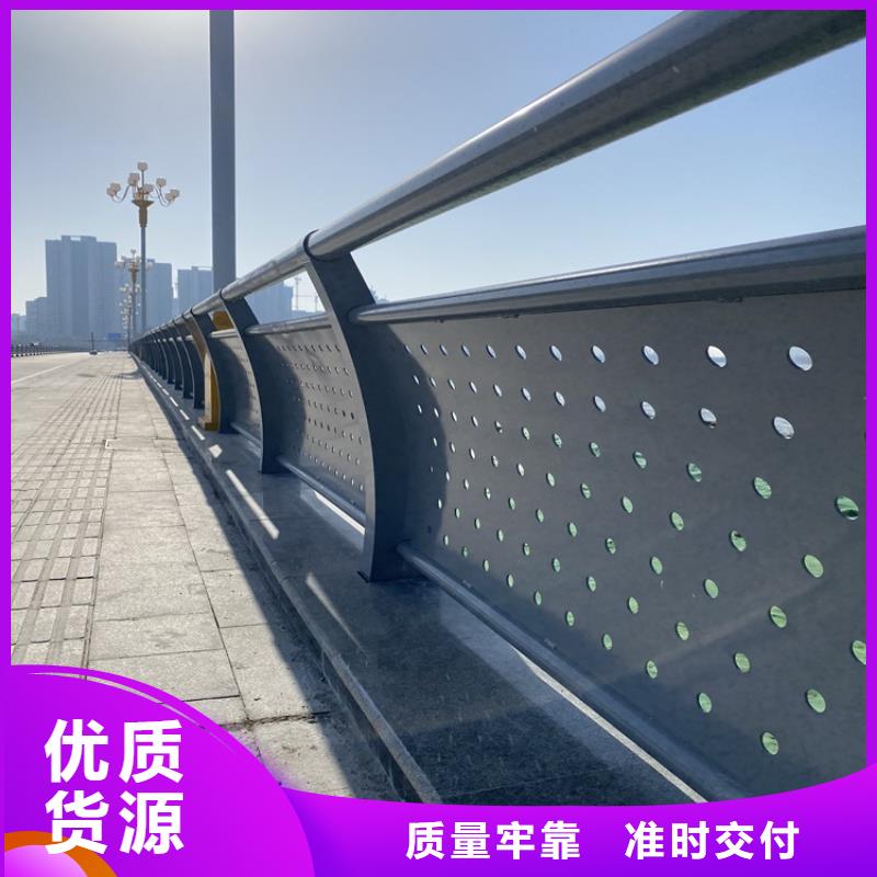 灯光景观护栏现货直销厂家