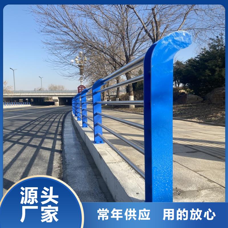304不锈钢复合管河道护栏批发零售-定做_鼎森金属材料有限公司