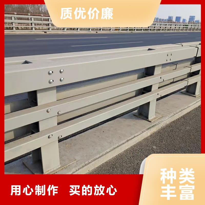 灯光防撞护栏-点击咨询