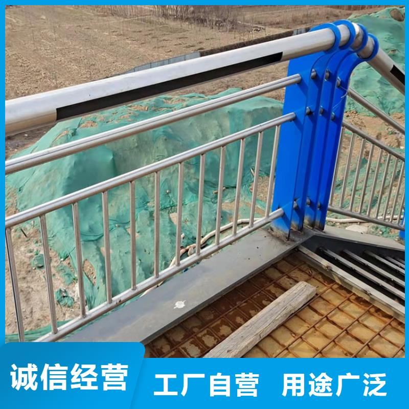 不锈钢复合管栏杆-实体厂家