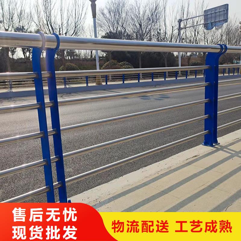 景观河道栏杆技术精湛