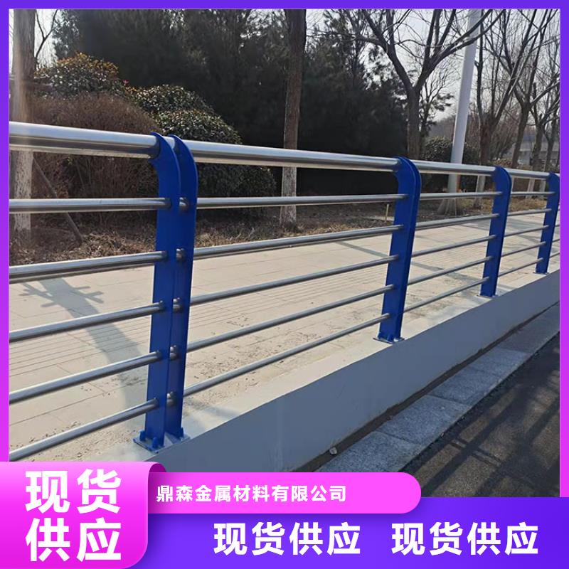 #天桥栏杆#-生产厂家