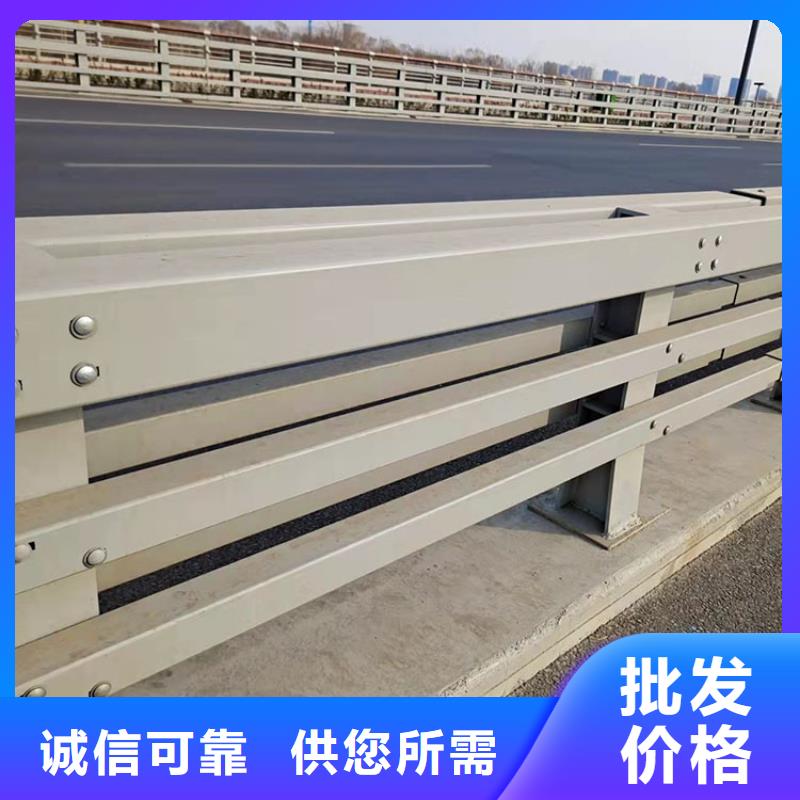 本地河道防撞护栏厂商
