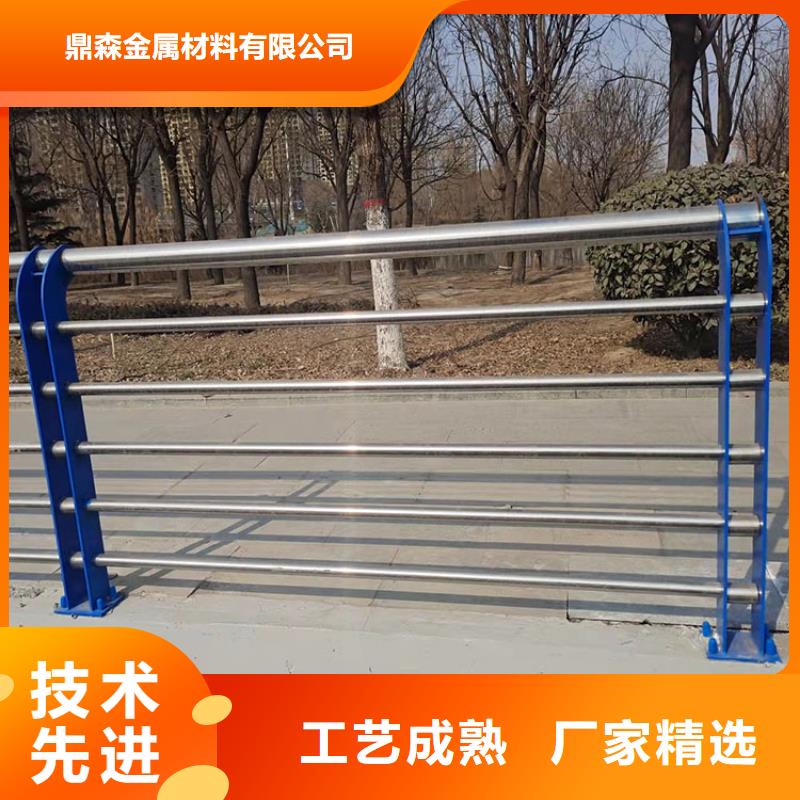 常年供应河道防撞护栏-省心