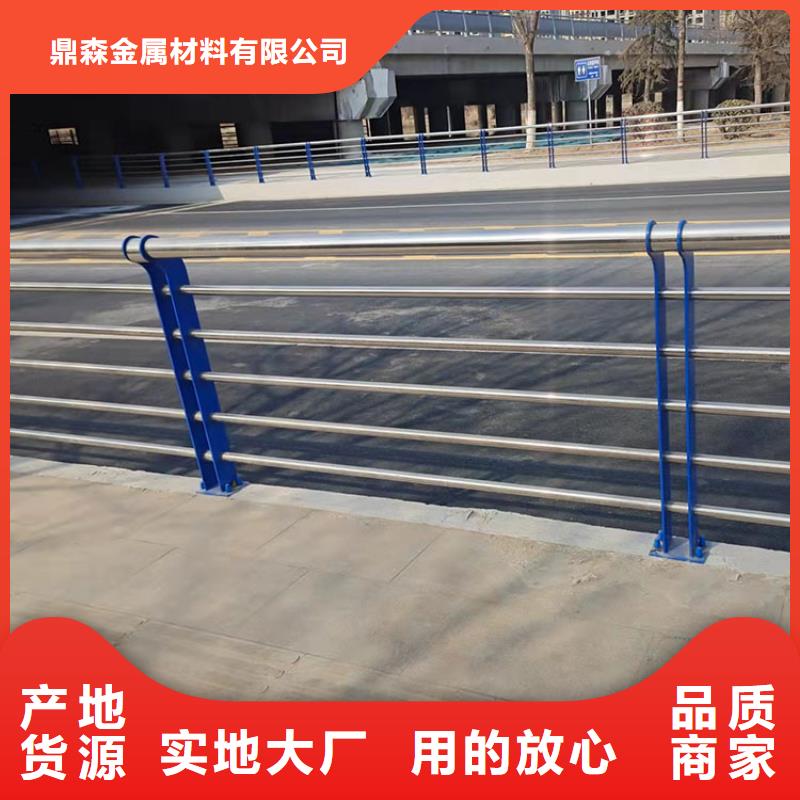 护栏防撞栏杆-送货上门