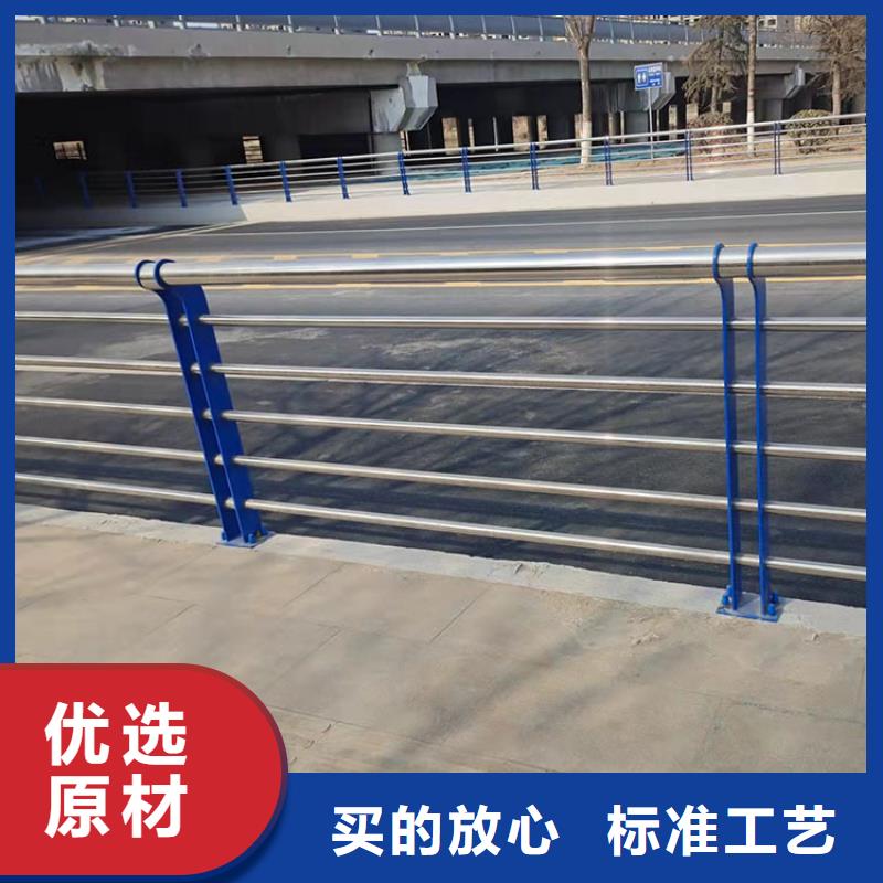 护栏防撞栏杆质量过硬